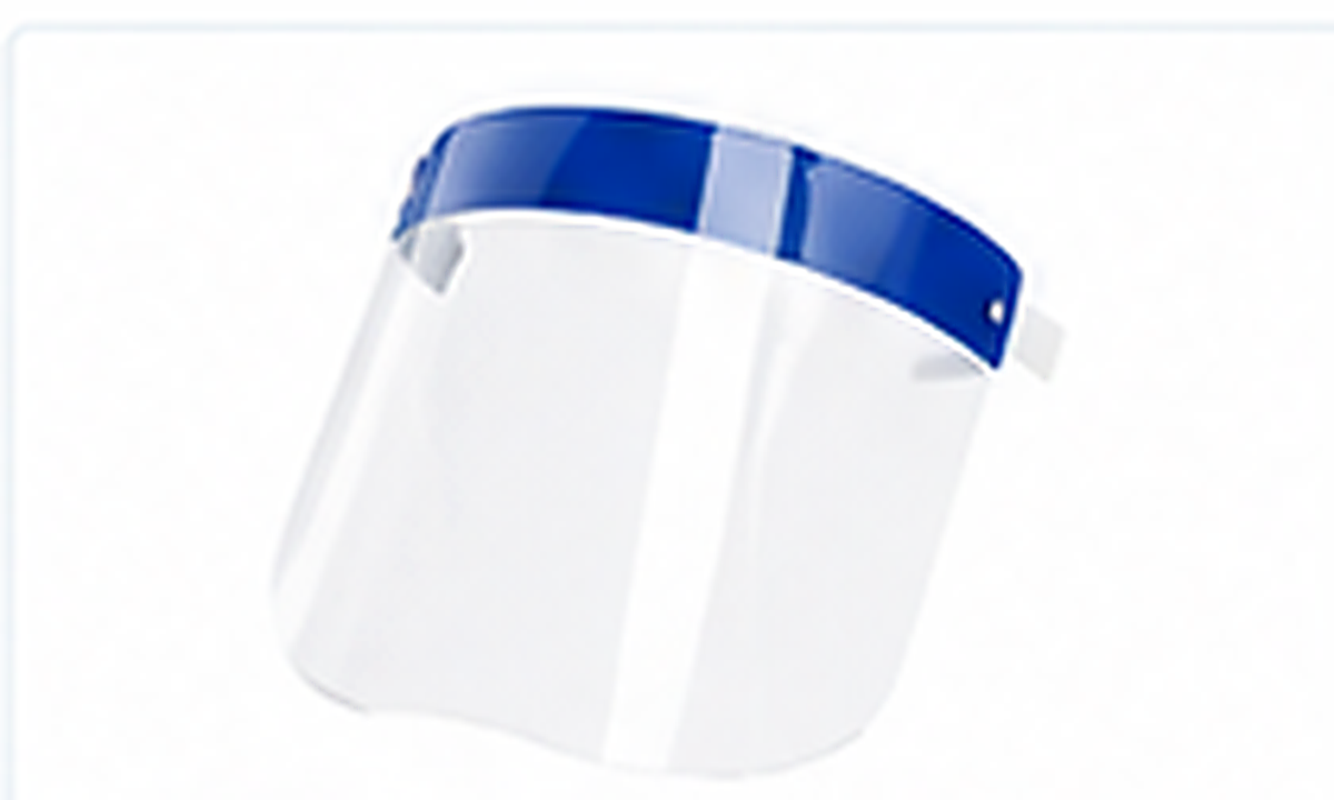 Face Shields — NHP Medical Supplies